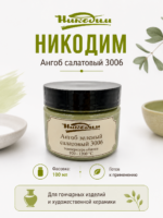 Ангоб салатовый — изображение 6