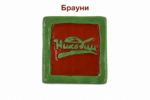 Ангоб зеленый — изображение 5