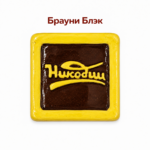 Ангоб желтый — изображение 9